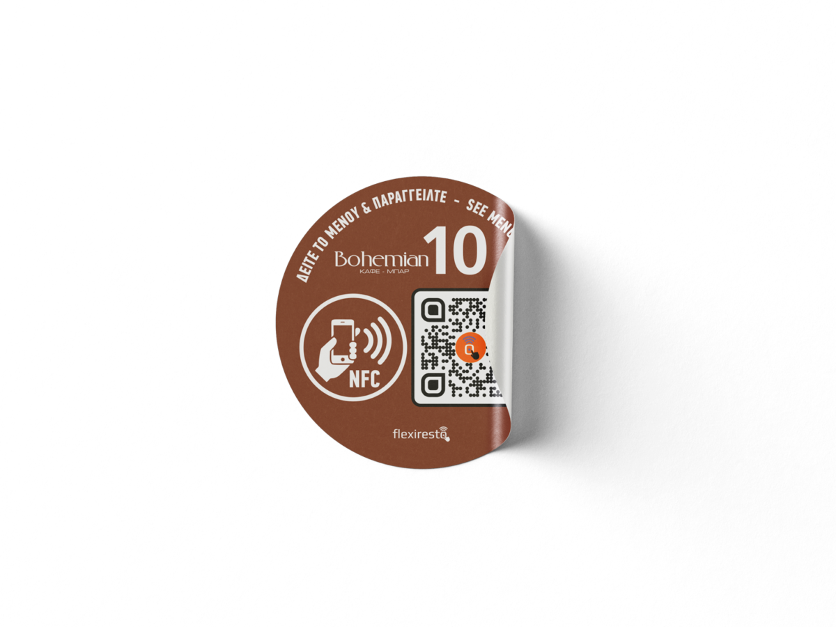 αυτοκόλλητα με nfc και qr code για μενου και παραγγελία στα καφε μπαρ